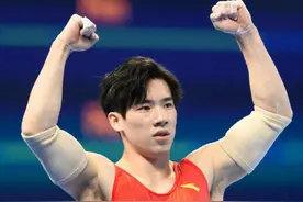 湖南第三金！大运会体操男子个人全能张博恒夺冠，桥本大辉因伤退赛图片