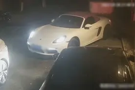 低价就能租豪车？小心不法分子“套路租车”行骗！图片