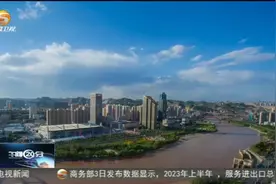 【短视频】甘肃省完成调整退休人员基本养老金工作图片