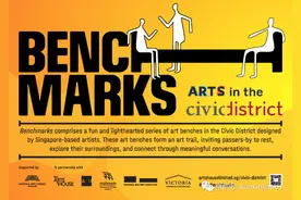 室外艺术展览，这些凳子不只是用来坐的！图片