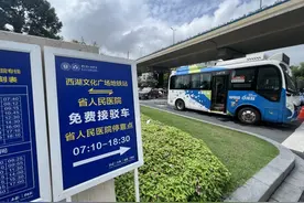 潮声丨杭城公交直接开进大医院，24条线路让你看个明白图片