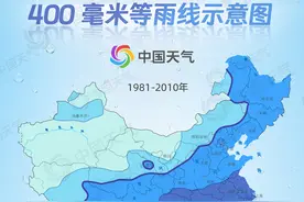 雨如何影响中国？一条神奇的线见证中国历史变迁图片