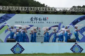 “查郎白妹”2023布依山歌大赛暨民族舞蹈、布依八音坐唱大赛在兴义市查白村举行图片