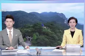 庐山景区：一票多次多日使用！还有“免票开放月”图片