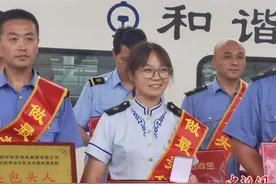 通讯：还原K396次乘务员赵阳刻骨铭心的105个小时图片