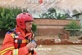 河北涿州：向所有救援队员致敬！致敬每一位逆行的平凡英雄！图片
