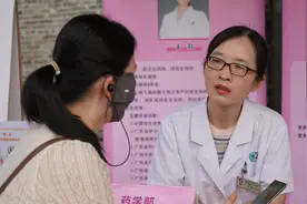 职场妈妈背奶有多难？专家呼吁办公场所为宝妈哺乳提供便利图片