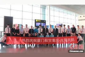 重庆恢复至大阪直飞客运航线图片