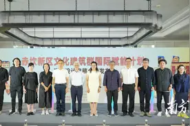 深读｜开平赤坎新区长啥样？8组设计方案率先“剧透”图片