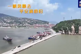 大海，我们来啦！连云港千艘专项特许捕捞船出海图片