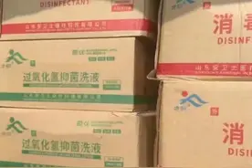 多名网红为涿州水灾捐钱捐物图片