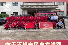 上千人含泪送行！这一次，上海人不允许他们低调图片