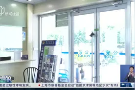 低价租豪车？线上引流线下设套图片