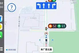 高德地图上线驾车巡航模式，不开启导航也能了解周边动态交通信息图片