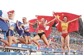 以青春的活力让世界更加美好——成都大运会青年交流掠影图片