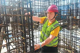 90后云南彝族小伙在雄安有了“新职业”图片