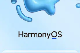 荣耀6款机型将支持HarmonyOS 4升级 9月-12月开启图片