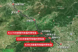 缺水断粮、信号中断…被困在K1178次列车上的72小时，他们如何度过？图片