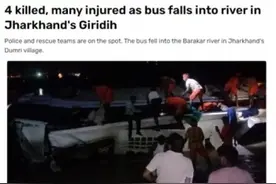 又一起悲剧发生！印度一大巴坠河致4死24伤图片