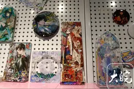 在合肥，万物皆可手作丨流麻：“流沙麻将”可不是麻将图片