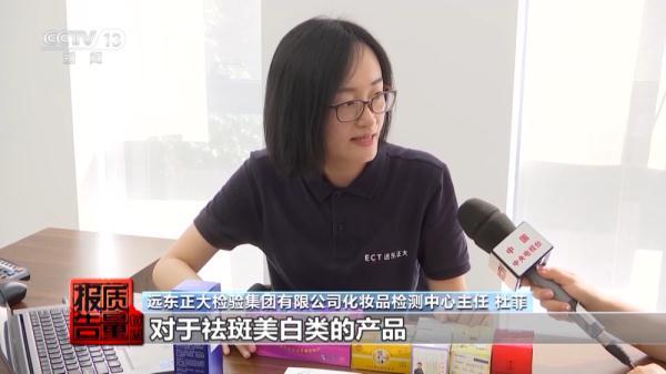 七天美白祛斑霜能用吗 2026年七天美白祛斑霜能用吗知乎