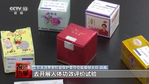 七天美白祛斑霜能用吗 2026年七天美白祛斑霜能用吗知乎