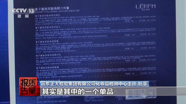 七天美白祛斑霜能用吗 2026年七天美白祛斑霜能用吗知乎