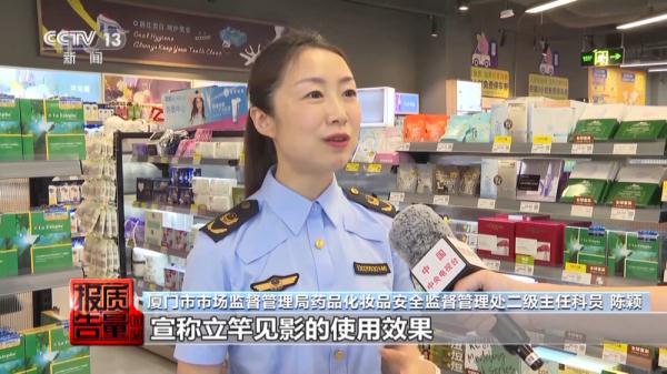 七天美白祛斑霜能用吗 2026年七天美白祛斑霜能用吗知乎