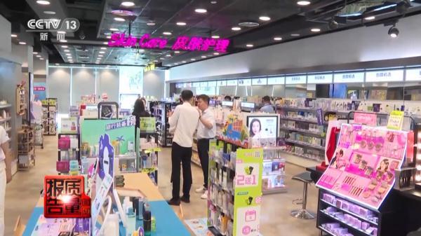 七天美白祛斑霜能用吗 2026年七天美白祛斑霜能用吗知乎