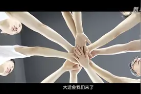 成都大运会｜大运女篮 勇往直前图片