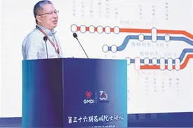 4号线不够快？18号线客流低？图片