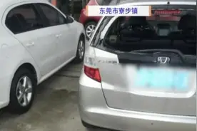 男子怒砸五车，原因太奇葩图片