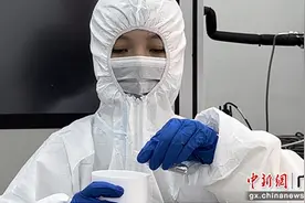 广西大学团队制备出芯片产业关键原材料7N高纯镓图片