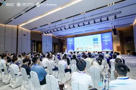 点燃千亿脑科学产业赛道新引擎！这个大会在光明召开图片