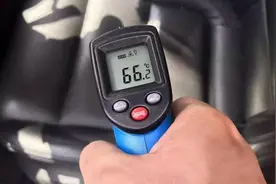 车子暴晒后太烫？教你几个降温小妙招图片