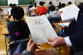 日本学生数学英语学科水平明显下滑，“宽松教育”改革错在哪里了？图片