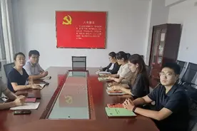 临朐开展社保基金安全警示教育图片