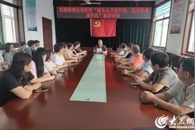 济宁兖州区鼓楼街道以政务公开搭建为民服务“连心桥”图片