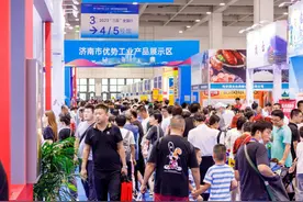 2023第16届山东国际糖酒会圆满落幕！达成交易额26亿元图片