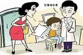 “挤眉弄眼”可能也是病，出现这些症状要当心！图片