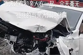 内蒙古赤峰一货车冲进集市，知情人：3人死亡图片