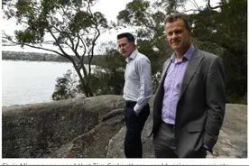 隐瞒大量家族资产 新州一厅长遭解雇图片