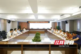 湖南省融资担保集团领导带队到张家界市调研融资担保工作图片