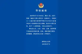 浙江温州至泰顺客运大巴发生侧翻，警方通报图片