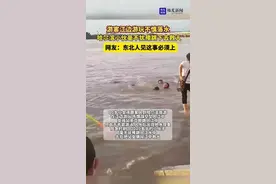 跳入江中救起父女两人的小伙，找到了！图片