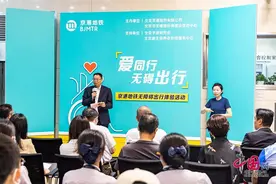 提升服务共筑无障碍出行环境 京港地铁举办“爱同行·无碍出行”体验活动图片