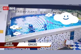 幼儿园女孩上游泳课多次被教练按进水中，教育局：教练知道孩子会憋气图片
