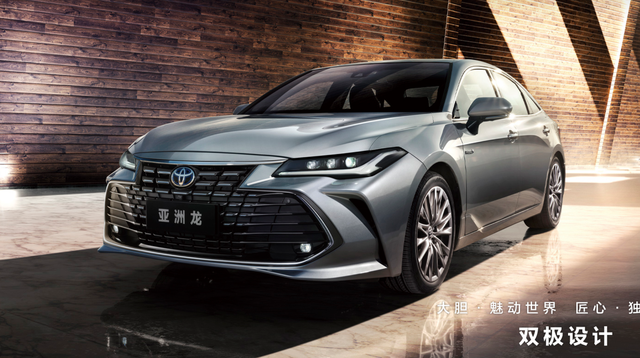 一汽丰田网站建设（一汽丰田新车推出岭南版日系车企守擂华南核心市场）