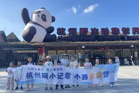 哪些动物是夜行动物？它们有着怎么样的生活习性？杭州网小记者走进杭州野生动物世界，探秘神奇的夜行动物图片