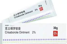 非激素外用！3月龄特应性皮炎患儿有治疗新选择图片